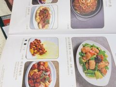 -任兴记(定西路店)