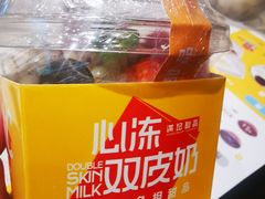 -满记甜品(荟聚购物中心店)