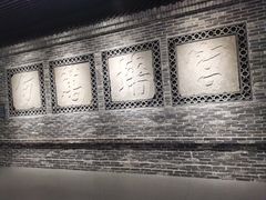 -亳州博物馆