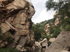 -碓臼峪自然风景区