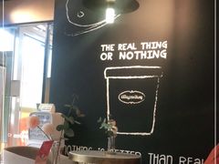-哈根达斯(西安高新店)
