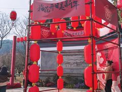 -香雪海