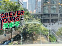 -中航健身会(星河中心会所)