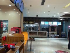 -郑庄脂渣海鲜楼(九水路店)
