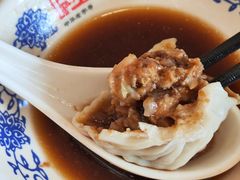 -王興記(中山路店)