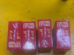 -城市名人壹超市(万达店)