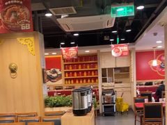 -宏状元现熬粥·京味菜(五棵松店)