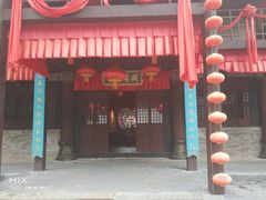 -天龙八部武侠城