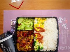 -盒悦高端盒饭(中海国际中心店)