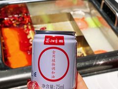 -鼎膳常火锅(华阳店)