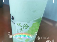 -卡旺卡(合肥天鹅湖置地广场店)