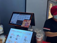 -八婆婆烧仙草(中山路店)