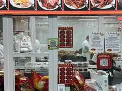 -章云板鸭(总店)