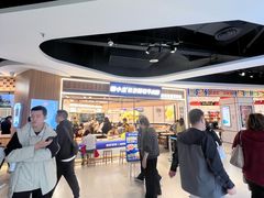 -粉小主·贵州酸汤牛肉粉(南京仙林金鹰店)