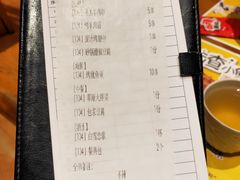 -木屋烧烤(西南角店)
