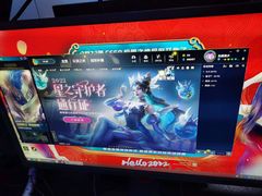 -NB网咖电竞连锁(泺安路店)