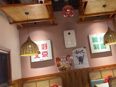 -螺大喜螺蛳粉火锅(雍和宫店)