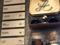 -Luneurs(幸福里店)