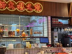 -龙记·香港茶餐厅(海上世界店)