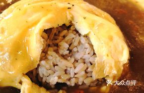 Curry Omelette Rice