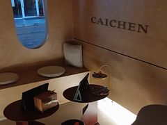 -宁采臣Sleep·采耳·SPA放松馆(湖里万达店)