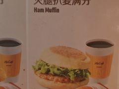 -麦当劳(东大桥店)