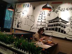 大堂-焦记老潼关肉夹馍(东五路店)