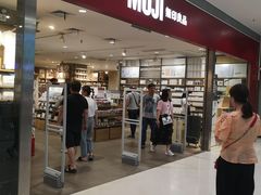 -MUJI无印良品(武汉世界城广场店)