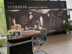 -奔驰上海利星(七宝店)