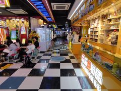 -天天玩X秋葉原日系动漫游戏中心