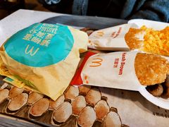 -麦当劳(季平店)