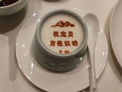 -北京宴(丰台总店)