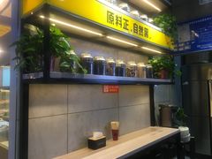 -自黑豆夫·臭豆腐夹馍(四海唐人街店)