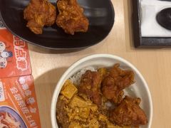 -吉野家(上海美罗城店)
