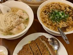 -鼎泰丰(复兴店)