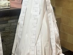 -阮小五铁板(星隆国际城店)