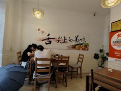 -海胆小馆(东北水饺·春柳店)