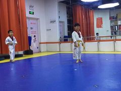 -贝+跆拳道(新天地道馆)