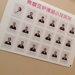 -弗蕾亚·和月月子调理院(东湖店)