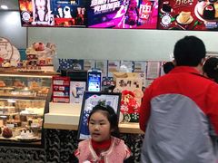 -DQ·蛋糕·冰淇淋(川沙东海岸店)