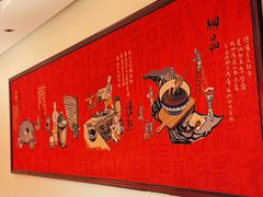 -宏状元现熬粥·京味菜(三里河店)