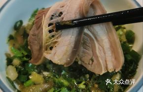 Skinned Braised Donkey Meat Slices