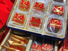 -泸溪河桃酥(西直门凯德店)