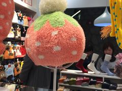 -阪织屋(美罗城)