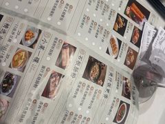 -稻香海鲜饭店(第一国际店)