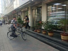-爱德顺糕点食屋(利民道店)