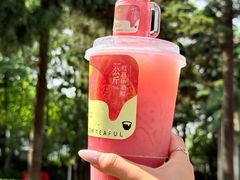 -人民公园(罗湖区)