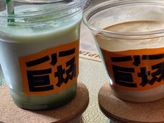-小巨场咖啡