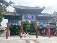 -莲池书院博物馆