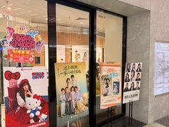 -海马体家庭照相馆(广州正佳广场店)